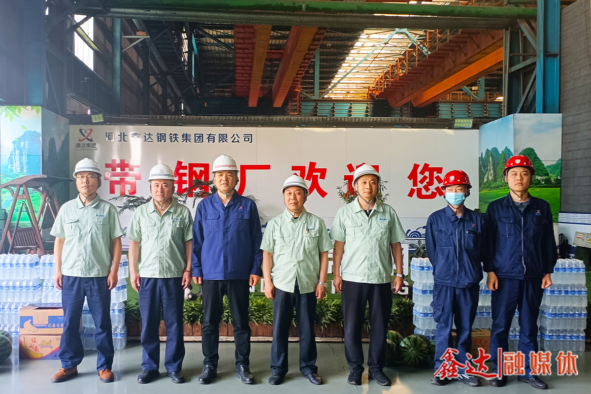 Hebei Xinda Group "summer to send cool" condolences to frontline grass-roots staff!