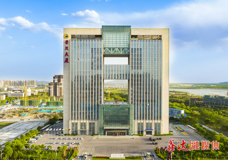 Rongmao building