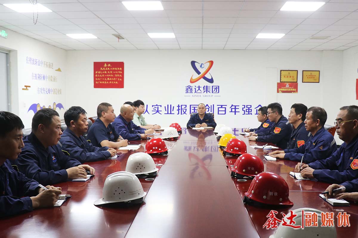 Hebei Rongxin Steel Plant aimed at the key link, broke a number of records!